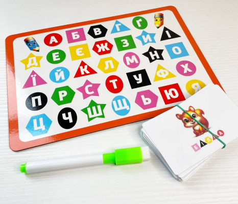 Логопедическая обучающая игра для детей Закодированное слово с маркером пиши-стриай