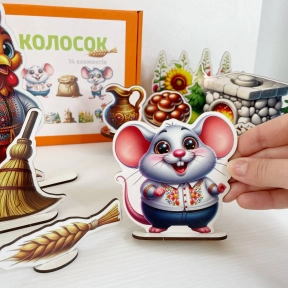 Деревянная игрушка для детей Настольный театр для сказки Колосок