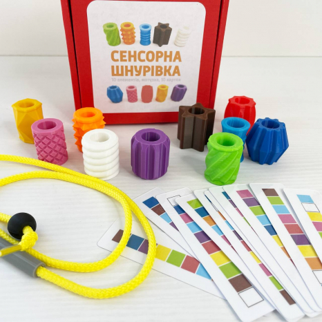 Сенсорна шнурівка з картками