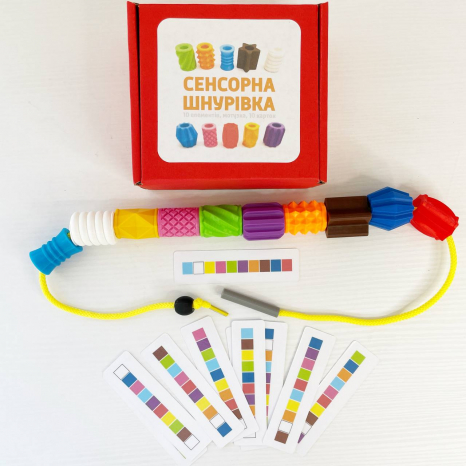 Сенсорна шнурівка з картками