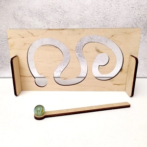 Дерев'яний моторний лабіринт Хвиля SP