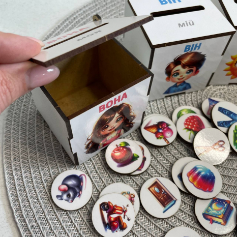 Бокс для сортировки Он-Она-Оно-Они SP