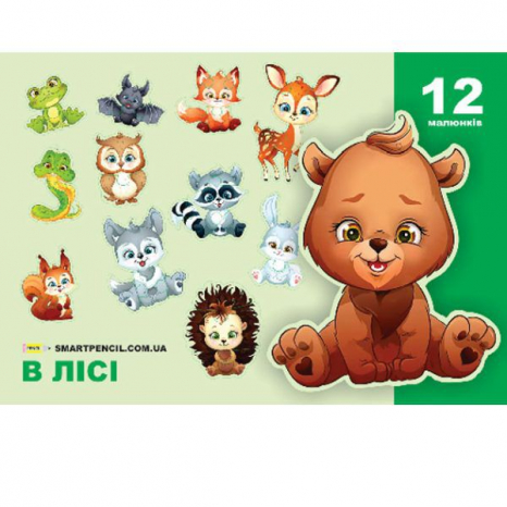 Дерев'яні пазли У лісі SP