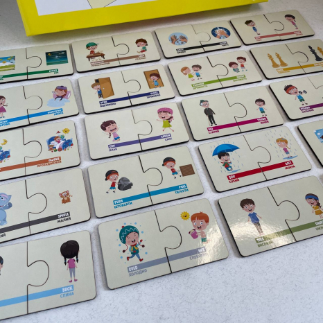 Дерев'яні Пазли Протилежності SP