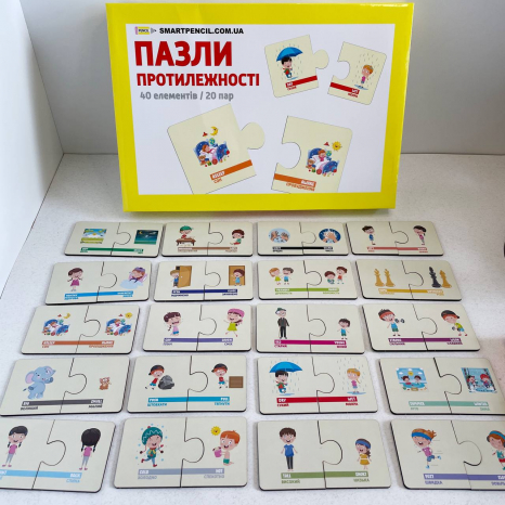 Дерев'яні Пазли Протилежності SP