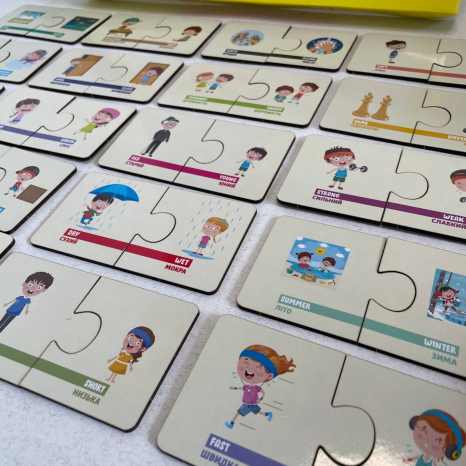 Дерев'яні Пазли Протилежності SP