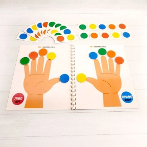 Гра з фішками Нейротренажер №2 SP