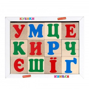Дерев'яна гра Кубики "Українська абетка", Komarovtoys T601