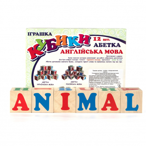Дерев'яна гра Кубики "Англійська абетка", KomarovToys T603
