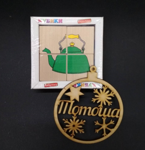 Дерев'яні кубики Склади малюнок Посуд, Komarovtoys T605