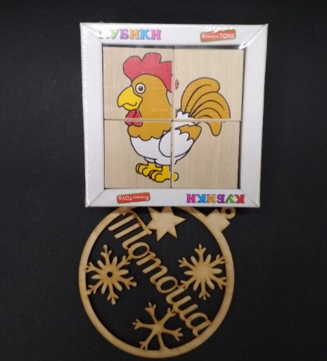 Дерев'яні кубики Склади малюнок Домашні тварини, Komarovtoys T609