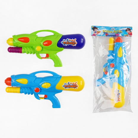 Водний пістолет (помповий механізм)  2 кольори