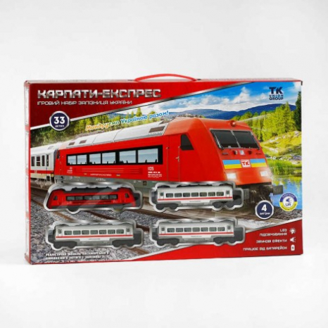 Залізниця озуч. укр. мовою, “Карпати-експрес”, підсвічування, голосові ефекти, 33 деталі, 4 вагони K - 82115