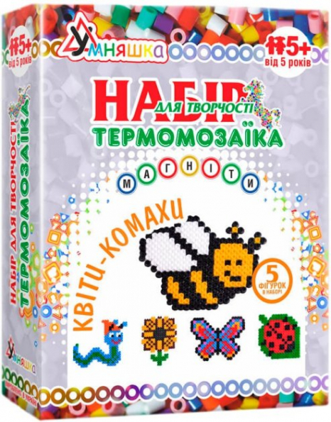 Набір для творчості Магніти з термомозаїки Квіти-комахи ТМ Умняшка ТМ-002