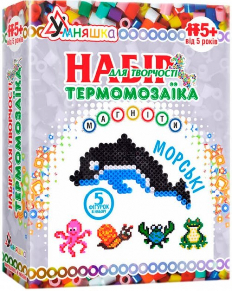 Набір для творчості Магніти з термомозаїки Морські мешканці ТМ Умняшка ТМ-003