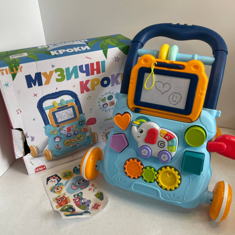 УЦІНКА!!! Інтерактивна іграшка каталка гровий центр "Перші кроки", UK0810