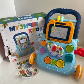 УЦЕНКА!!! Интерактивная игрушка каталка игровой центр "Первые шаги", RU0810