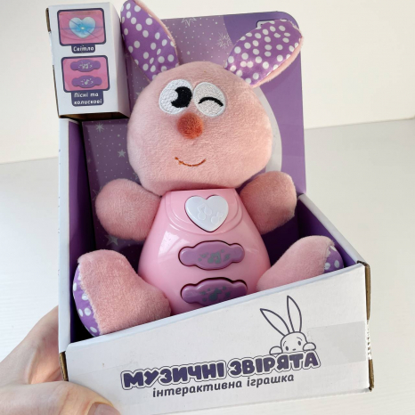 Інтерактивна м'яка іграшка-брязкальце з українською озвучкою, підсвічування, 3 пісні, 3 колискові UK-70104