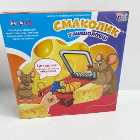Уценка!! (примятая коробка) Детская настольная игра "Вкусняшка в мышеловке", FUN Game, UKB-B 0003