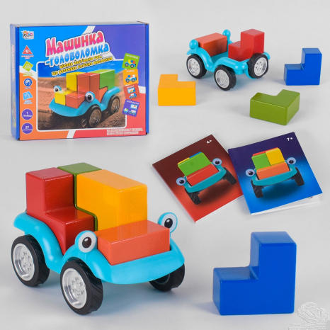 Розвиваюча гра  Смарт Машинка - головоломка UKB-B 0043 4FUN Game Club