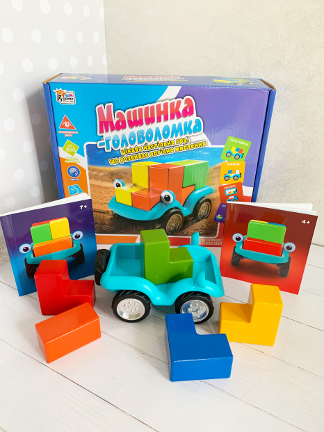 Розвиваюча гра  Смарт Машинка - головоломка UKB-B 0043 4FUN Game Club