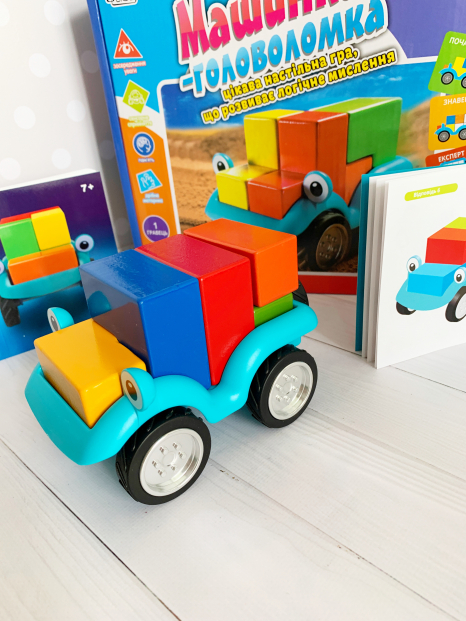Розвиваюча гра  Смарт Машинка - головоломка UKB-B 0043 4FUN Game Club