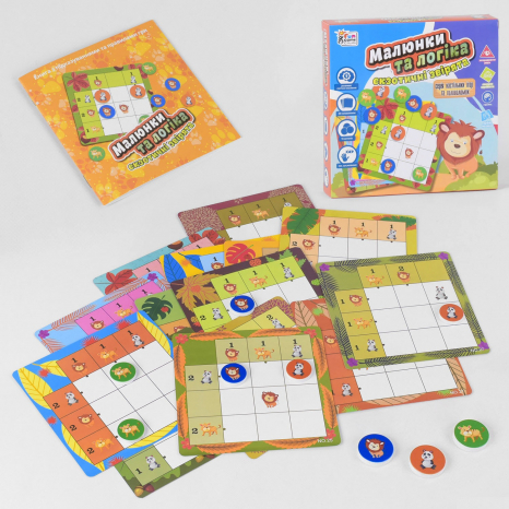 Настільна  гра Fun game «Малюнки та логіка: екзотичні звірята»