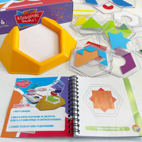 Розвиваюча гра - головоломка Кольорові фантазії, Fun game, UKB-B0041