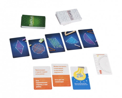 Настільна гра Геометрика Extra, The Brainy Band