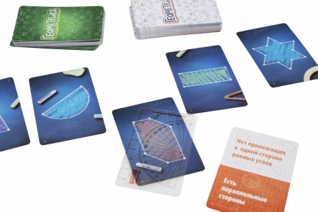 Настільна гра Геометрика Extra, The Brainy Band