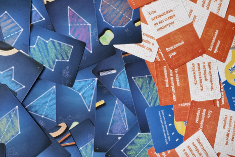 Настільна гра Геометрика Extra, The Brainy Band