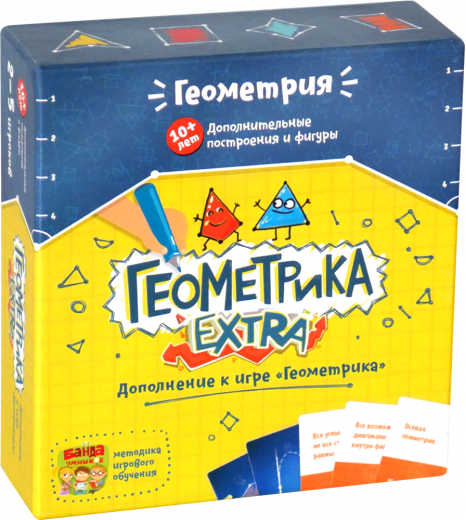 Настільна гра Геометрика Extra, The Brainy Band