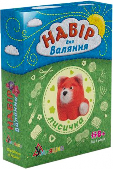 Набір для творчості Валяння "Лисеня" ТМ Умняшка ВАЛ-003