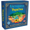 Настольная игра "Викторина Украины" от Artos.