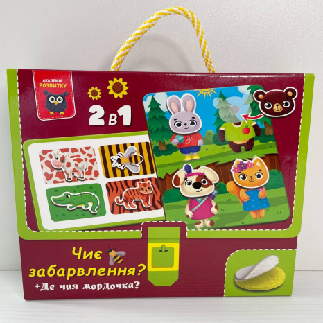 Гра з липучками "Чиє забарвлення" VT 1310-06 (укр) Vladi Toys