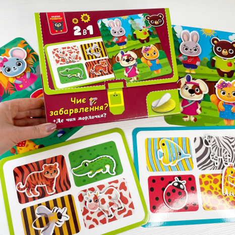 Гра з липучками "Чиє забарвлення" VT 1310-06 (укр) Vladi Toys