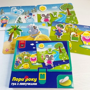 Гра з липучками "Яка пора року" VT1302-25 (укр)