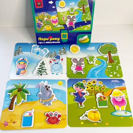 Игра с липучками "Какое время года" VT1302-25