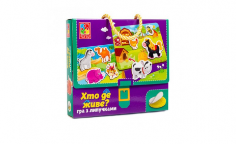 Игра на липучках "Кто где живет?" VT1302-26 