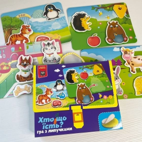 Гра на липучках "Хто що їсть??" VT1302-27