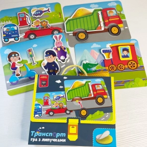 Гра на липучках "Транспорт" VT1302-28