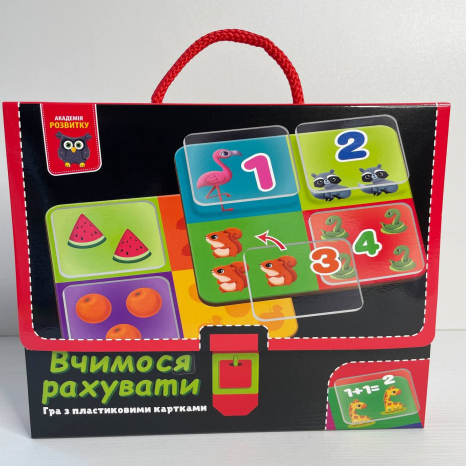 Настольная игра с пластиковыми карточками "Учимся считать" VT1302-29 Vladi Toys