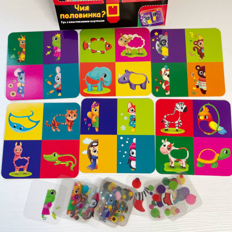 Настільна гра з пластиковими картками "Чия половинка?" VT1302-30 Vladi Toys