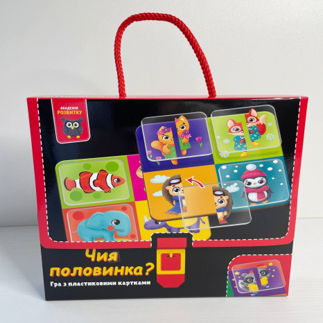 Настільна гра з пластиковими картками "Чия половинка?" VT1302-30 Vladi Toys