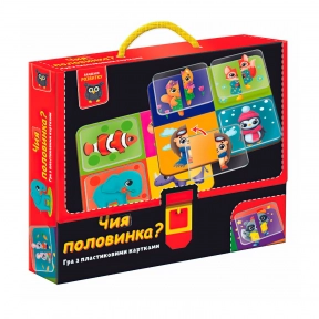 Настільна гра з пластиковими картками "Чия половинка?" VT1302-30 Vladi Toys