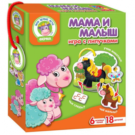 Гра з липучками «Мама та Малюк» Vladi Toys