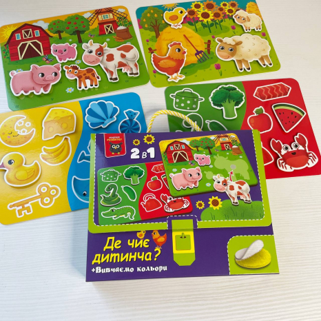Гра з липучками "Де чиє дитинча. Вивчаємо кольори " VT 1310-05 Vladi Toys