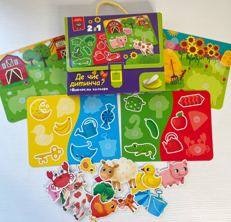 Гра з липучками "Де чиє дитинча. Вивчаємо кольори " VT 1310-05 Vladi Toys