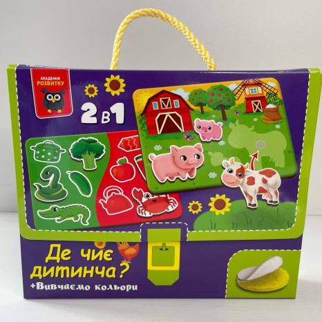Гра з липучками "Де чиє дитинча. Вивчаємо кольори " VT 1310-05 Vladi Toys