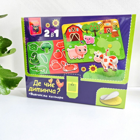 Гра з липучками "Де чиє дитинча. Вивчаємо кольори " VT 1310-05 Vladi Toys